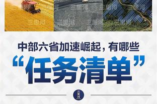 为啥又换下我？科曼为法国出战52场比赛，但从未踢满全场